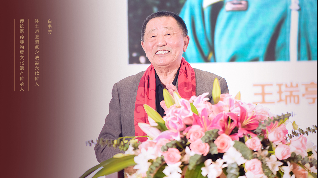 紅杏林老師