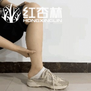 拇指按壓在筑賓穴