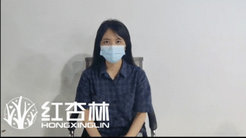 疏通膽經(jīng)