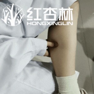 紅杏林老師示范承山穴揉按方法