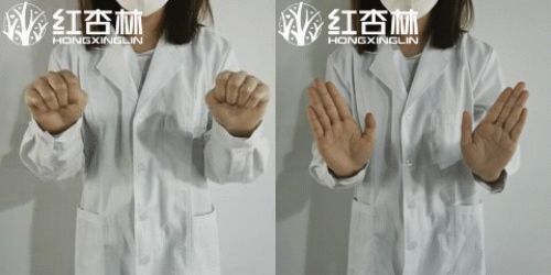 紅杏林中醫(yī)教大家轉(zhuǎn)手腕