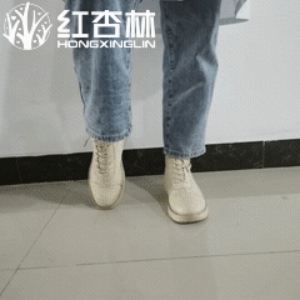 紅杏林中醫(yī)教大家轉(zhuǎn)腳