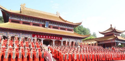 炎帝陵