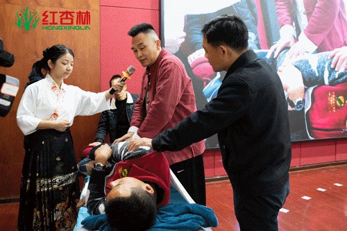 紅杏林老師傳授相關中醫(yī)知識