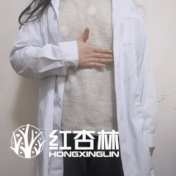 紅杏林中醫(yī)中脘穴揉按動(dòng)作演示