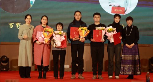 紅杏林振蕩中醫(yī)弟子老師合影