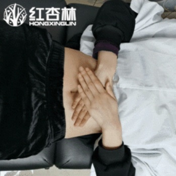 腹部搓揉