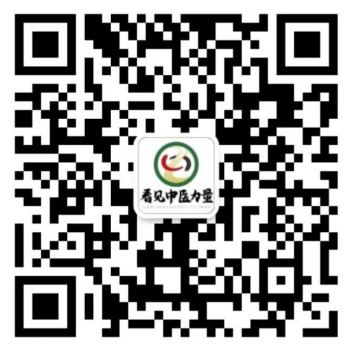 看見中醫(yī)力量公眾號二維碼