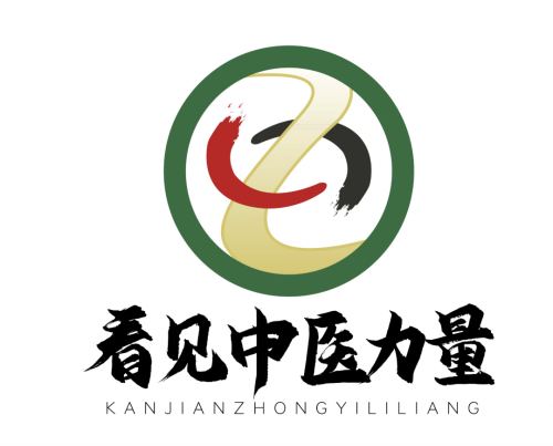 看見中醫(yī)力量