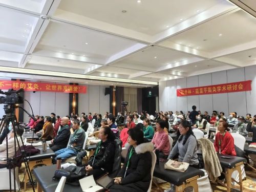 長沙紅杏林學(xué)員