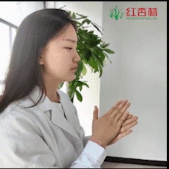 紅杏林中醫(yī)動作演示